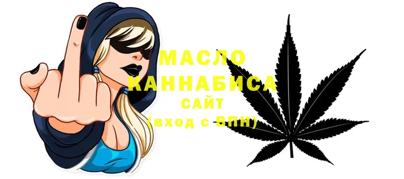 купить   omg зеркало  ТГК THC oil  Курск 