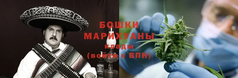 дарк нет наркотические препараты  Курск  Каннабис Ganja 